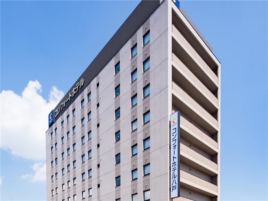 Comfort Hotel Хашинохе Екстериор снимка